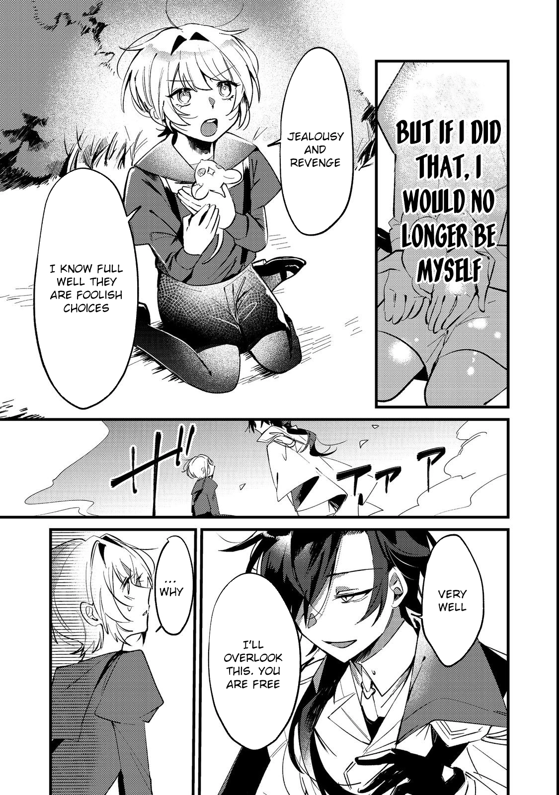 I Reincarnated as the Otome Game Heroine’s “Supporting Little Sister,” So I Decided to Take Her Place Chapter 3 Page 11
